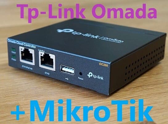 Настройка MikroTik hEX S(RB760iGS) и Tp-Link Omada